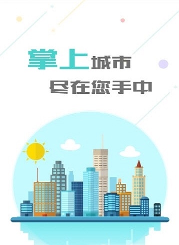 宅乐淘