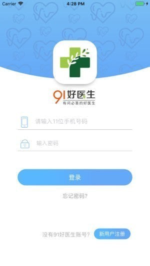 91好医