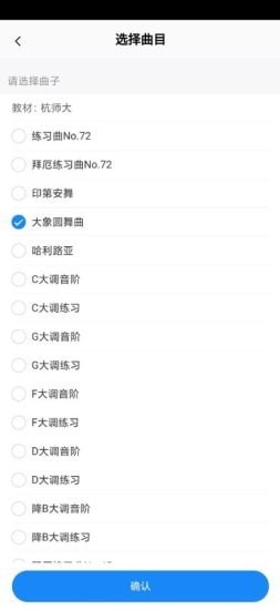 艺术大脑