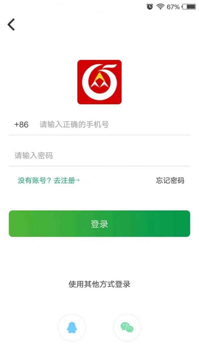 众聚逛选