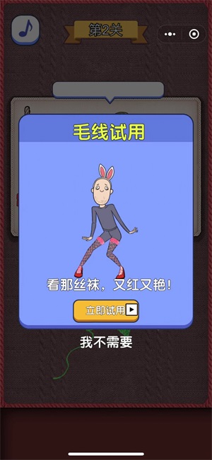织个98K