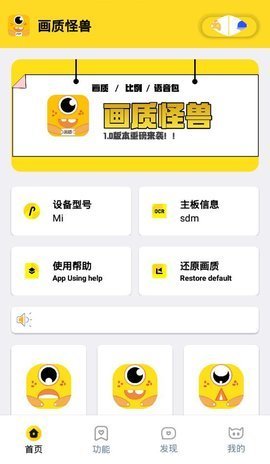 哒不qxzy画质大师