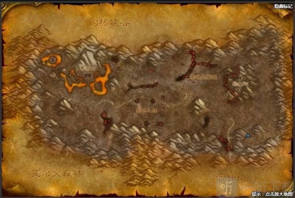 魔兽世界怀旧服火焰精华在哪里刷 火焰精华掉落位置介绍