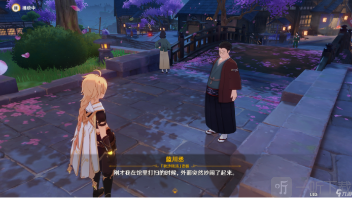 原神久岐忍邀约任务成就怎么玩 久岐忍邀约任务通关攻略