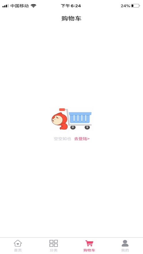 九州源实业