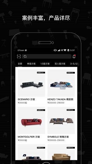 罗奇堡