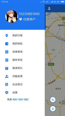 驮邦运