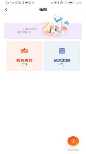 墨斗工约