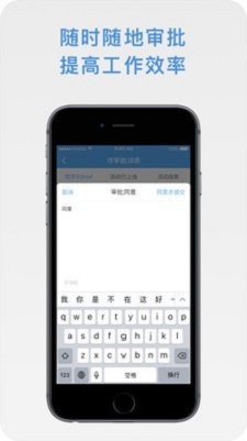 智投智控