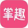 掌趣商城