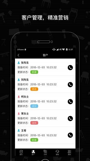 罗奇堡