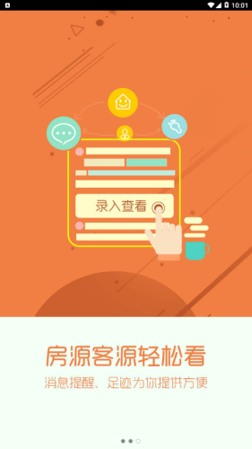 xhj工作台