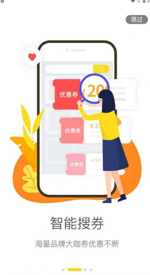 典鸽