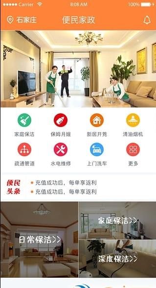 好抵拉