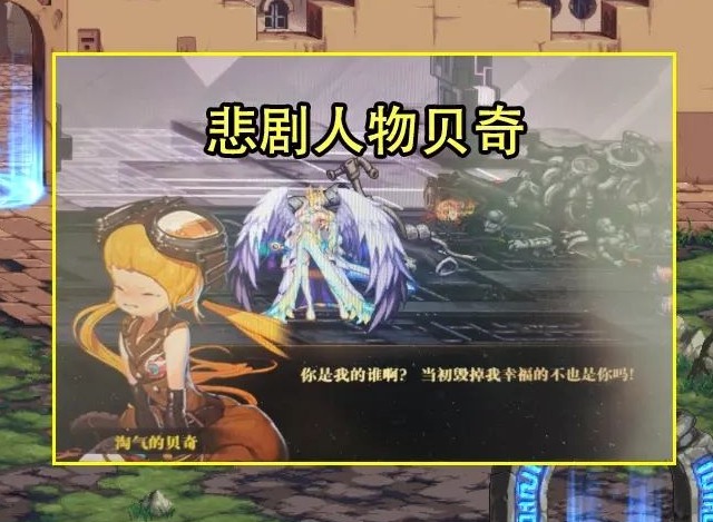 dnf110版本搬砖哪里最赚钱 110版本搬砖图高收益分享