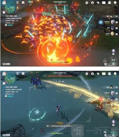 原神第七個武士任務攻略大全 第七個武士怎么做