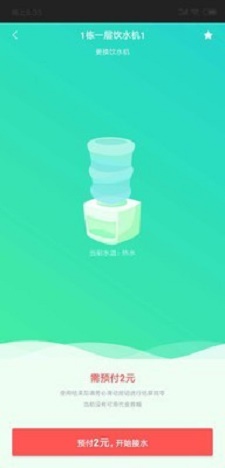 笑联运维