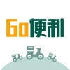 GO骑手