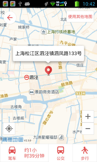 点点美意