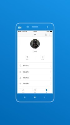 資本慧