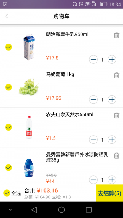 正大优鲜
