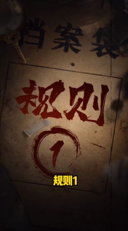 武娘消消乐