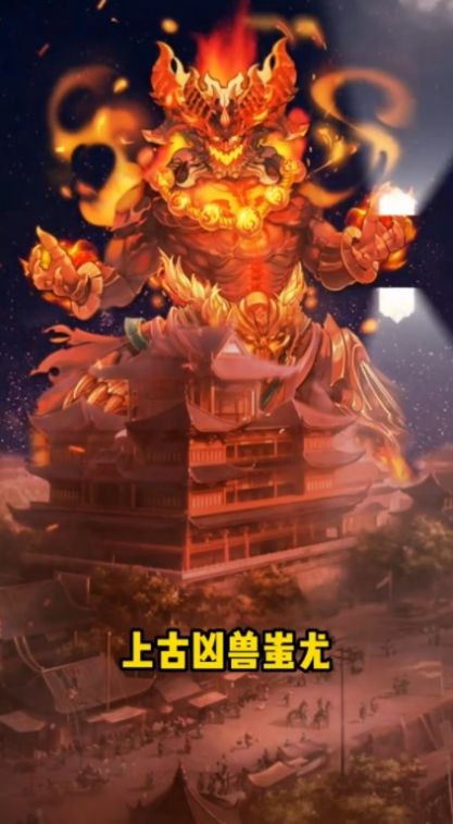 武娘消消乐