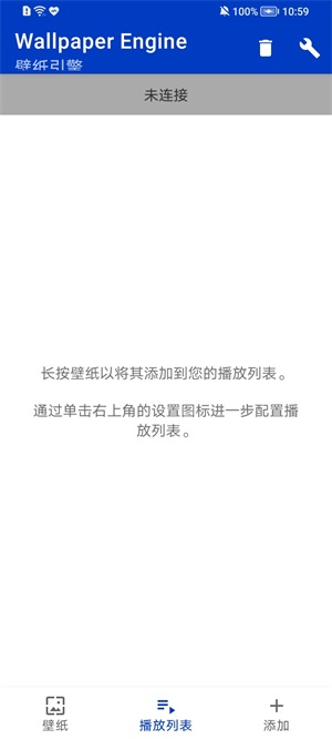 麻匪动态壁纸