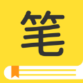 笔趣阁热门电子书阅读器