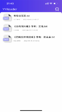 FlyBook阅读器