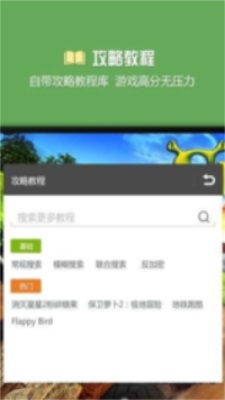 永久免费脚本辅助工具手机版