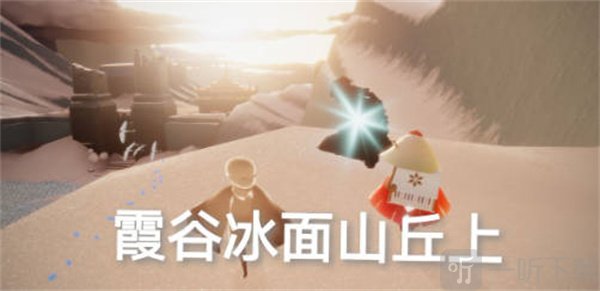 光遇6.24任務詳情 2022每日任務完成攻略分享