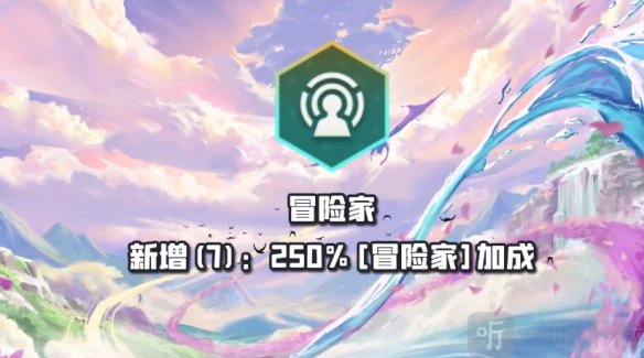 云顶之弈手游12.12热补丁更新公告 12.12版本热补丁内容详情