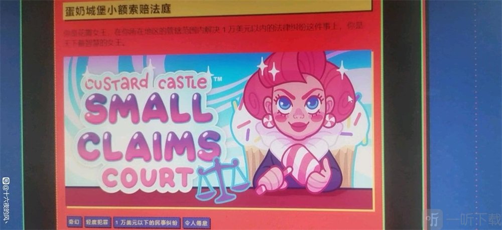 steam夏促活动怎么玩 2022夏促线索解谜玩法攻略一览