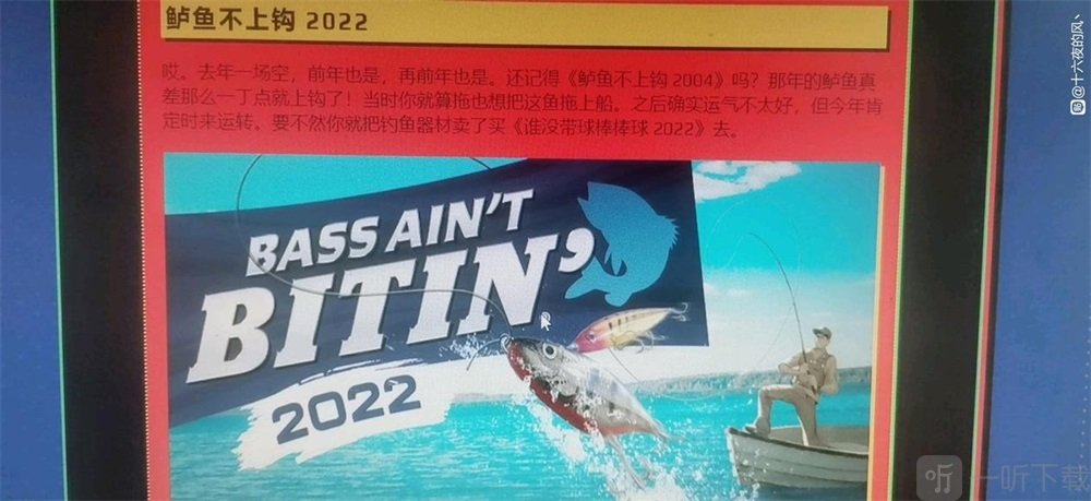steam夏促活动怎么玩 2022夏促线索解谜玩法攻略一览