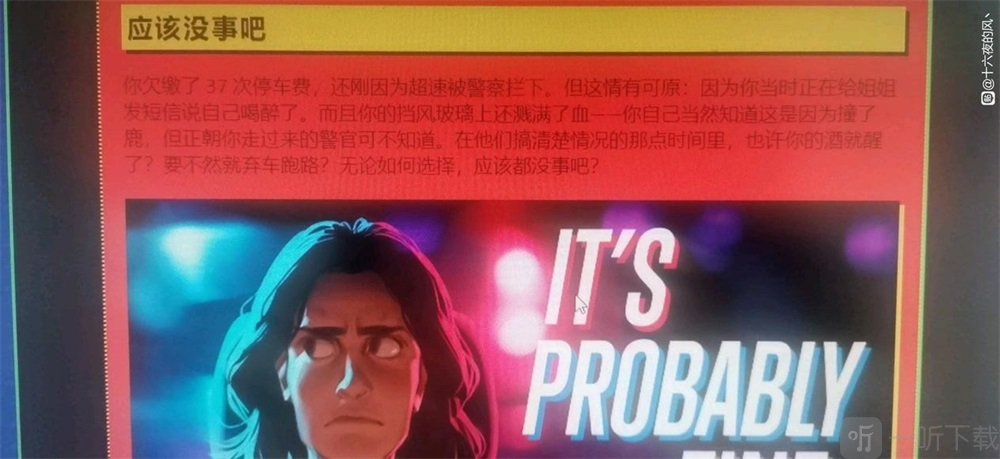 steam夏促活动怎么玩 2022夏促线索解谜玩法攻略一览