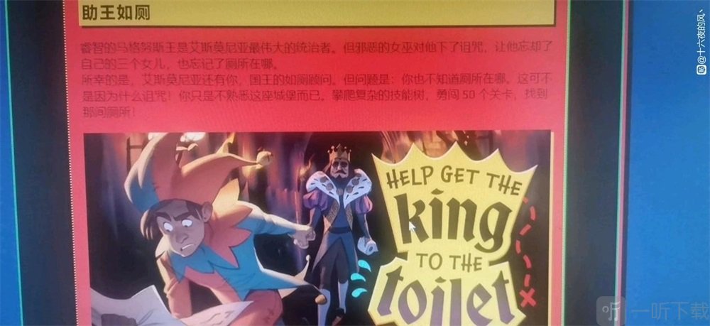 steam夏促活动怎么玩 2022夏促线索解谜玩法攻略一览