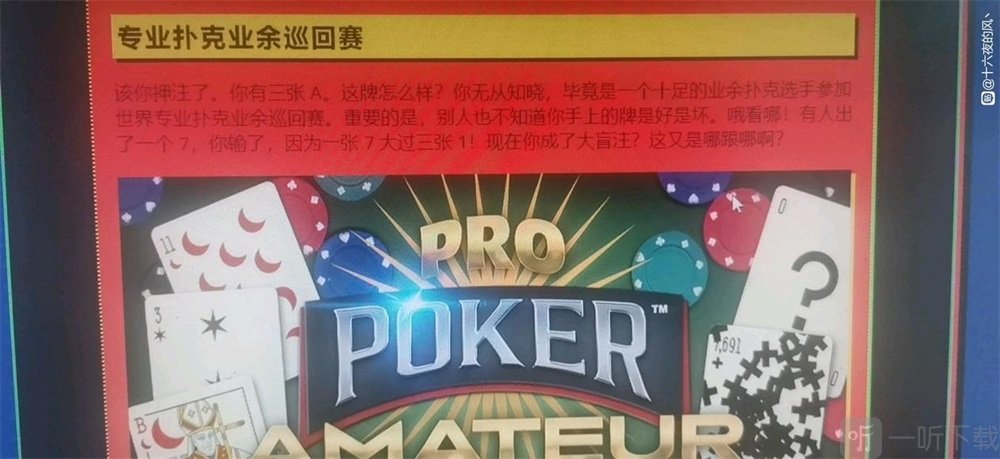 steam夏促活动怎么玩 2022夏促线索解谜玩法攻略一览