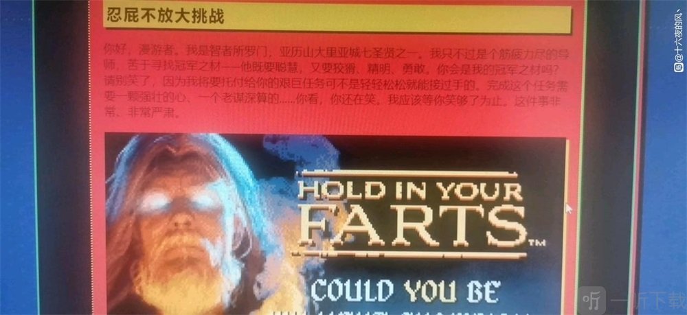 steam夏促活动怎么玩 2022夏促线索解谜玩法攻略一览
