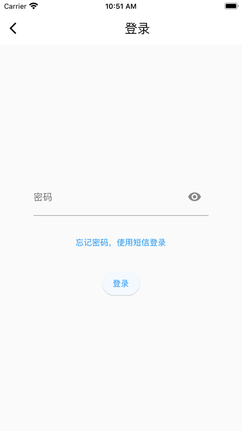 榴莲练习
