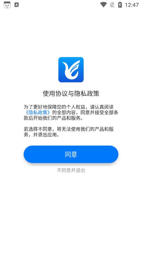 飞译语料管家