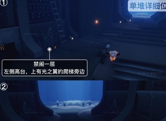 光遇6.26任务怎么玩 2022年6月26日每日任务完成攻略分享