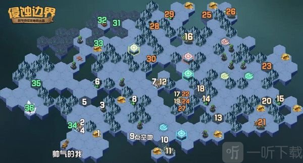 剑与远征侵蚀边界攻略路线 新奇境侵蚀边界通关攻略分享