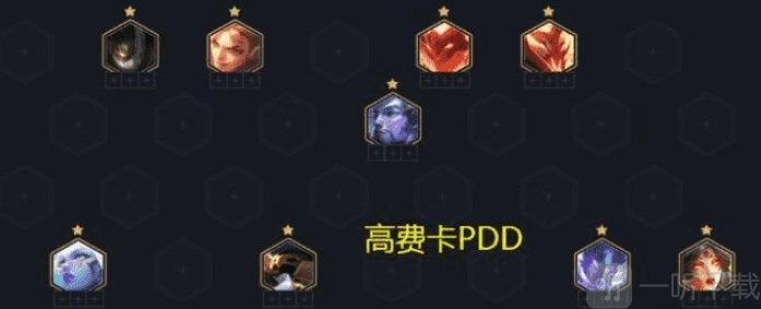 云顶之弈狗熊如何克制 克制狗熊阵容搭配攻略一览