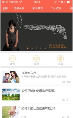 生活没烦恼