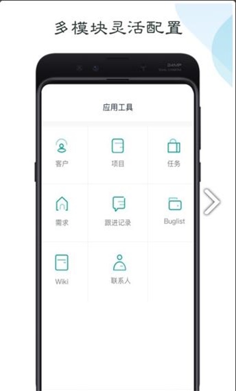 魁钉