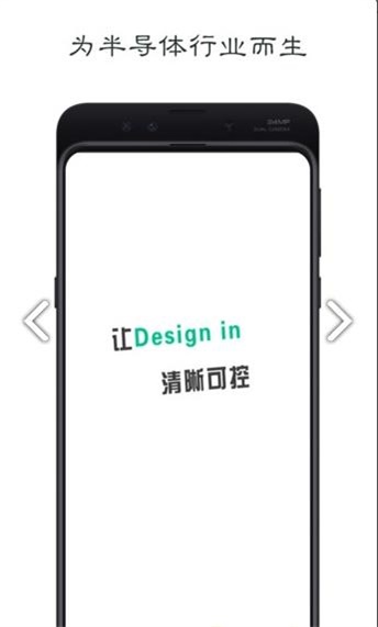 魁钉
