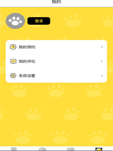 萌帮