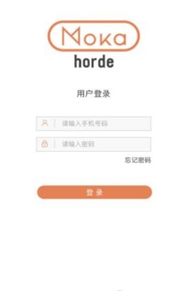 摩客部落