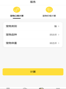萌帮